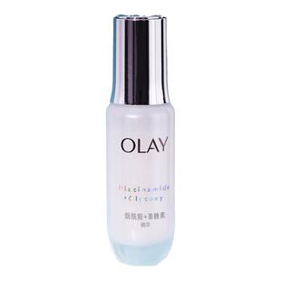 olay玉兰油抗糖小白瓶面部精华液烟酰胺美白提亮肤色抗氧化小灯泡