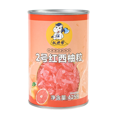 西柚粒罐头【固体杨枝甘露专用，