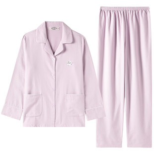 美标新款长袖梭织磨毛纯棉睡衣套装女春秋刺绣时尚休闲全棉家居服