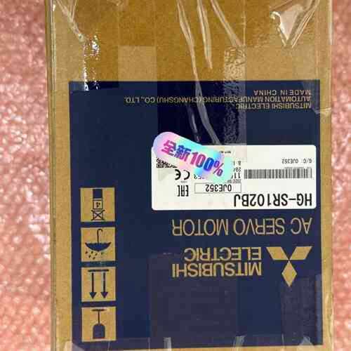 议价HG-SR102BJ