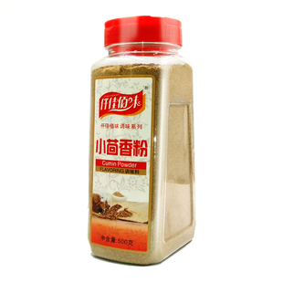 仟佳佰味小茴香粉500g瓶装 茴香籽粉 香料调料大全 包邮