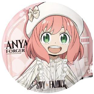 卡通间谍过家家周边谷子吧唧大徽章阿尼亚约尔黄昏劳埃德双闪胸针