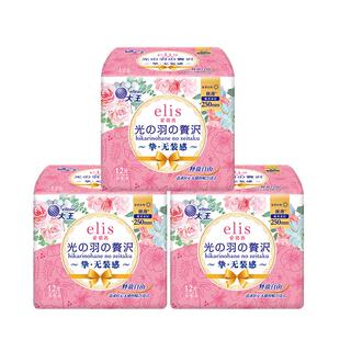 爱璐茜日用卫生巾套组250mm*36片