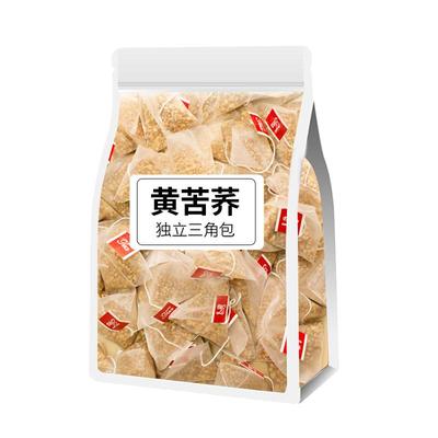 黄苦荞茶茶包正宗乔荞麦茶大麦茶饭店专用正品官方旗舰店麦香型