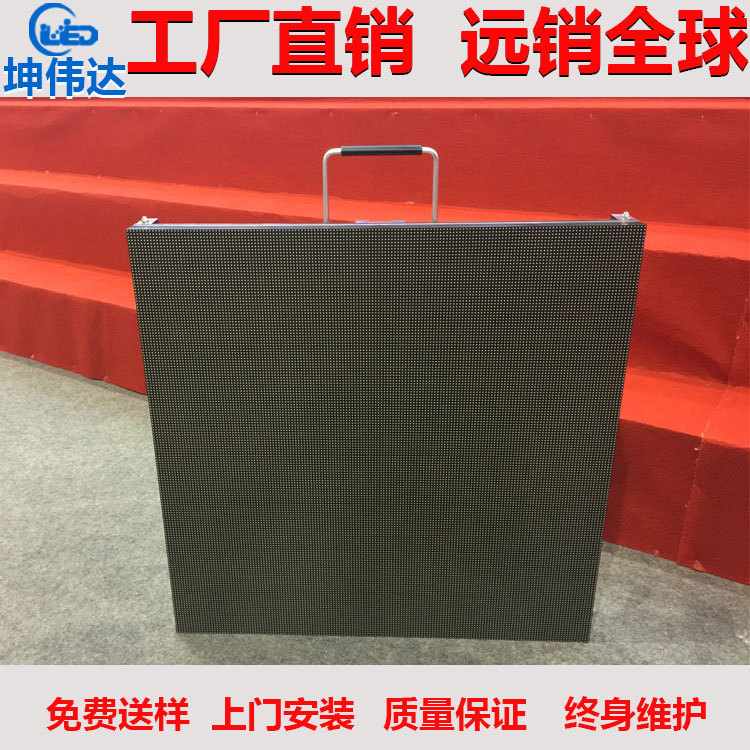 户外全彩led显示屏模组p5表贴单元板室外广告屏led电子大屏高亮度