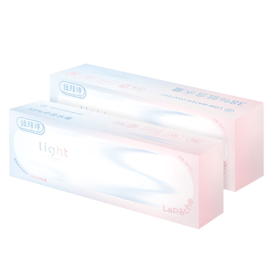 Lapeche拉拜诗light系列双子片日抛10片装近视隐形眼镜双含水盒SK