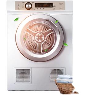 【直排】海尔出品统帅烘干机烘衣服7kg全自动滚筒干衣机小型7-F