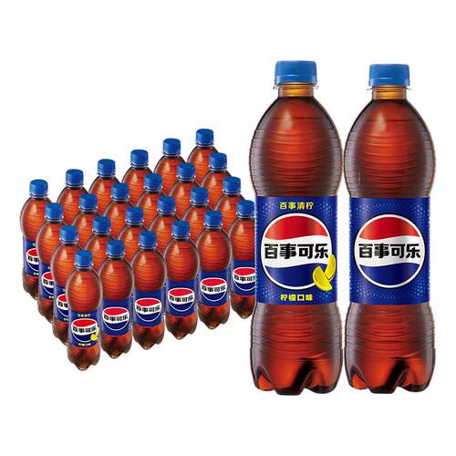 百事可乐碳酸饮料（百事20+清柠4）整箱