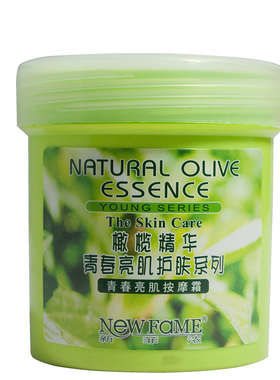 新菲浓精华理发店橄榄青春系列