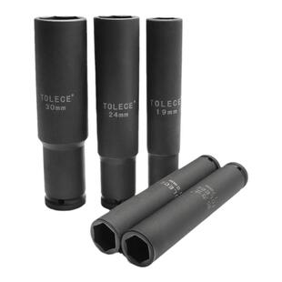 1/2套筒36特长41架子工电动扳手32长200加深加厚套6角34管头27 30