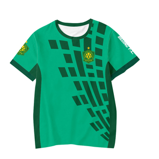 2026赛季北京国安队服御林军足球迷服速干短袖T恤衫男女冰丝半袖