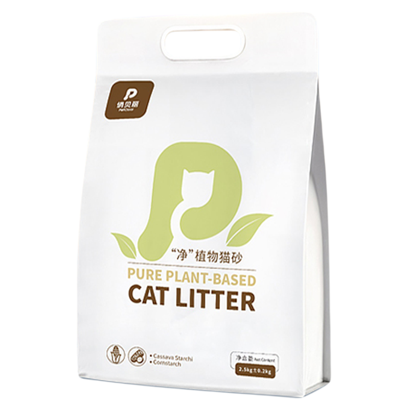 貓砂混合植物木薯貓砂豆腐砂皮蛋除臭無塵膨潤土貓沙包郵20公斤