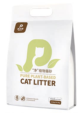 猫砂混合植物木薯猫砂豆腐砂皮蛋除臭低尘膨润土猫沙包邮20公斤