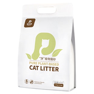 猫砂混合植物木薯猫砂豆腐砂皮蛋除臭低尘膨润土猫沙包邮20公斤