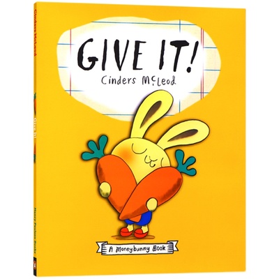 小兔子学花钱理财启蒙