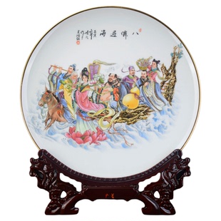 八仙过海摆件景德镇陶瓷中国风神话人物花鸟看盘风水供奉家居装饰