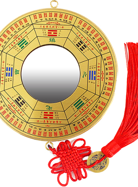 纯铜八卦凸镜阳台窗户门对门挂件