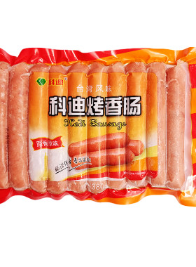 科迪烤肠整箱商用台式烤香肠