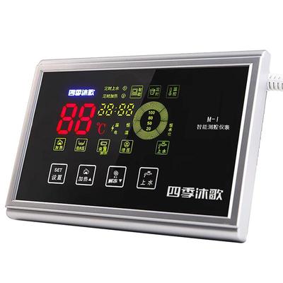 四季沐歌太阳能配件热水器