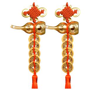 五帝钱真品铜钱化解入户门对窗压门槛5武帝钱专用装修铺砖挂件