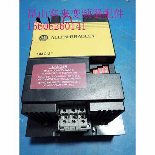 议价软启动器 150-A68NB-ND