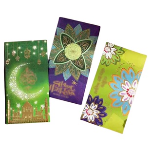 2026年红包封新加坡创意高档通用亚青色穆斯节日快乐