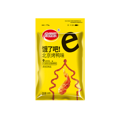 余同乐辣条饿了吧北京办公室休闲