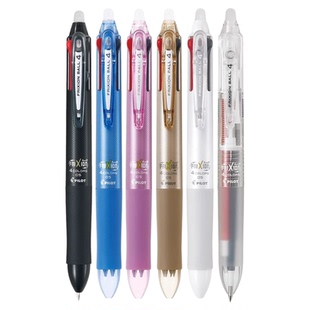 日本PILOT百乐可擦笔LKFB-80EF按动四合一多功能笔磨磨擦多色水笔