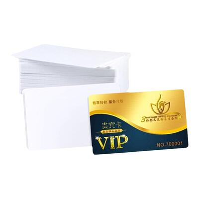 15693协议卡白卡ICODE图书借阅卡