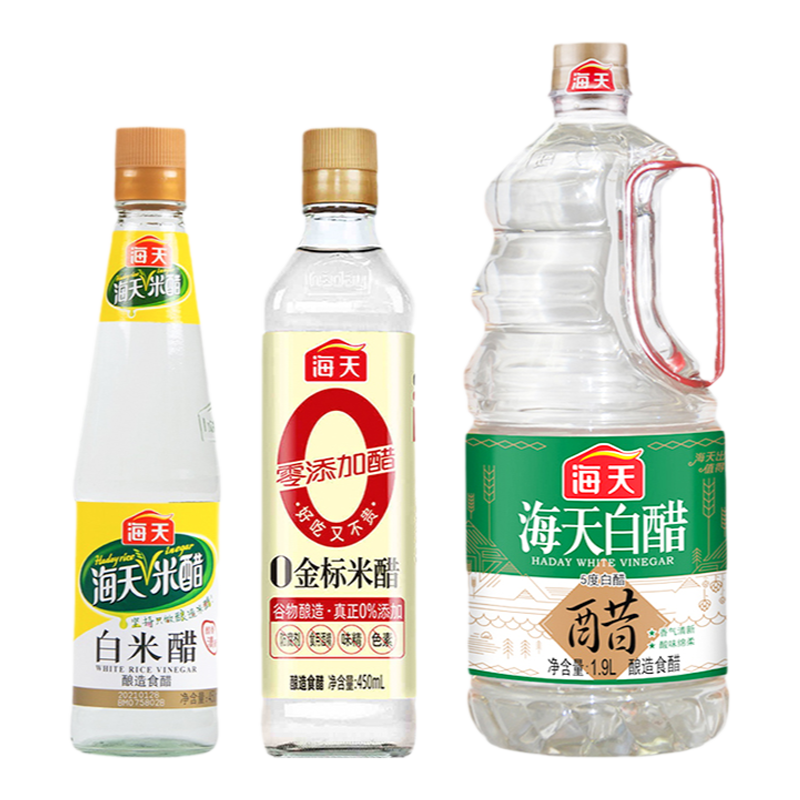 海天白醋米醋白米醋家用凉拌蘸饺子腌制泡菜食用醋泡脚除垢家用