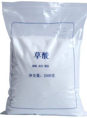 观赏鱼药500g日本黄粉纯粉