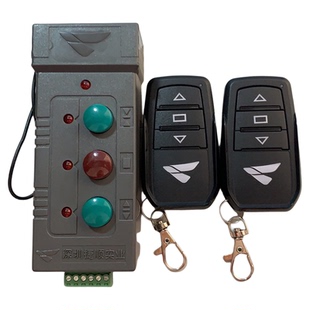 道闸台控开关捷顺台控开关捷顺遥控器捷顺道闸配件JS636D3联开关