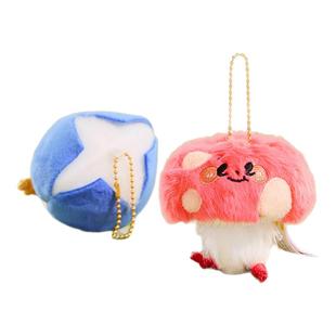 TheGreenParty好有毒蘑菇挂件cp玩偶情侣生日礼物包包挂饰钥匙扣