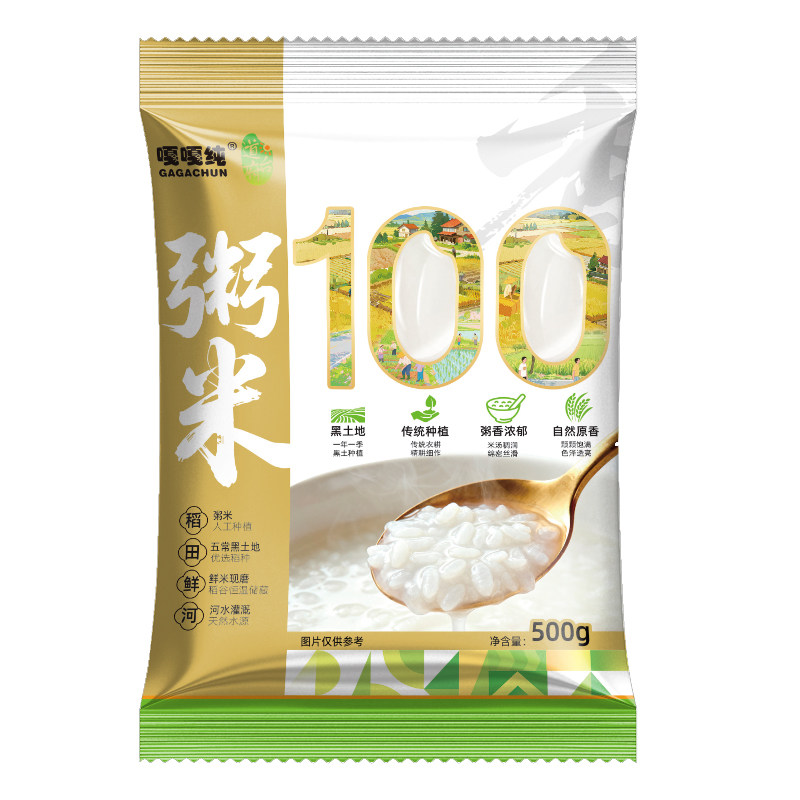 道台府东北粥米500g袋装