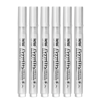 白色丙烯马克笔买1桶送1桶