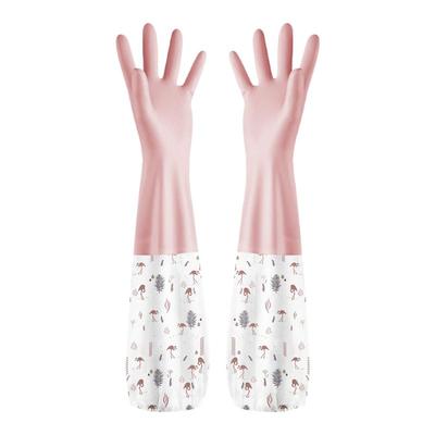 Auramoon手套女厨房加厚加长橡胶