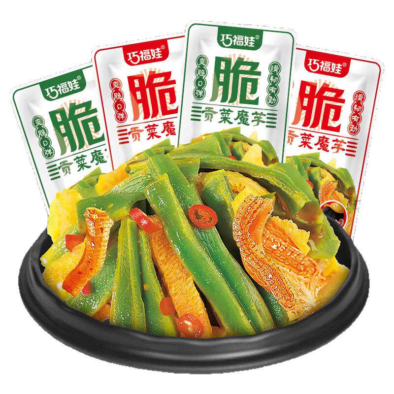 辣骨头味童年怀旧解馋网红小零食东北回忆香脆膨化宿舍耐吃小包装
