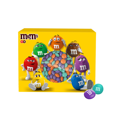 mm豆巧克力礼盒180g限定封套伴手礼零食m豆天团礼盒m豆官方旗舰店