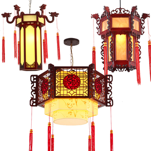 中式仿古木艺吊灯古典羊皮灯中国风餐厅灯酒店大厅复古灯火锅国潮