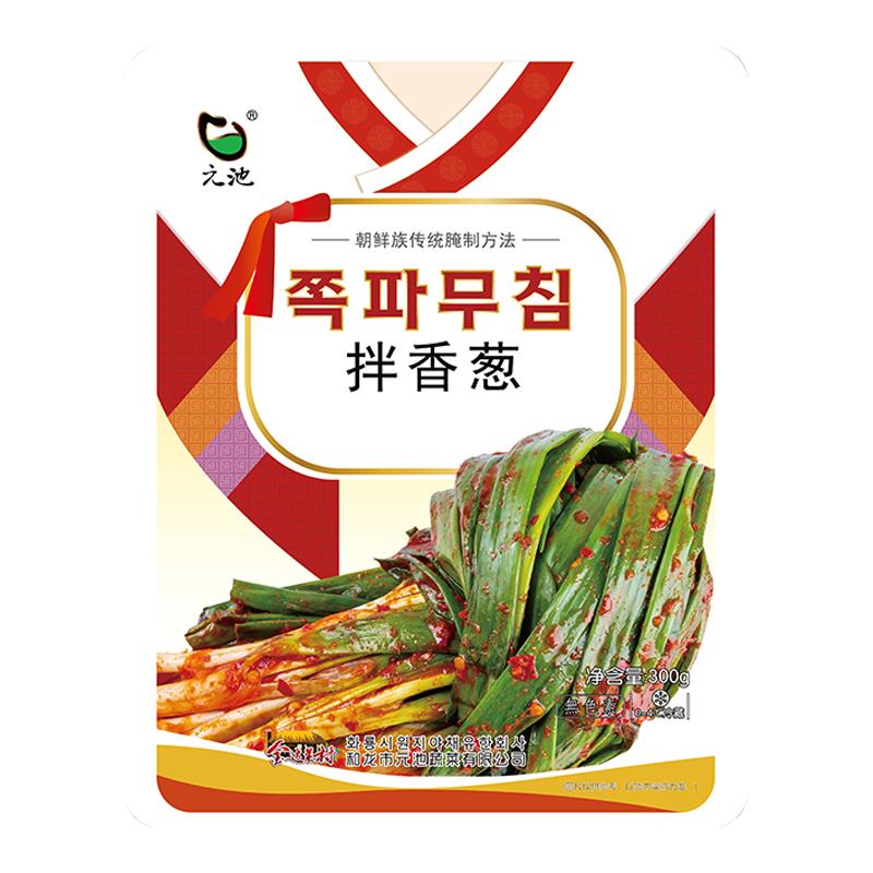 延边朝鲜族韩式风味腌制小葱300g小香葱泡菜韩国风味腌葱泡菜延吉