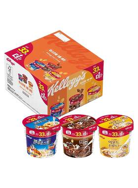 韩国直邮KELLOGGS家乐氏谷物麦片共72盒即食冲饮学生儿童营养早餐