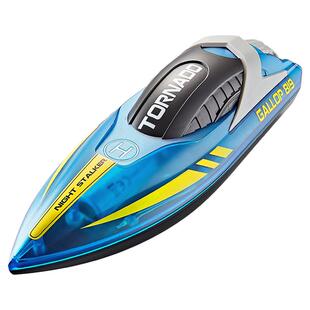 新款遥控船大号炫彩灯光船遥控轮船模型充电游艇LED翻船复位玩具