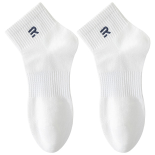 袜子男款夏季薄款棉袜防臭短袜网眼夏天潮流白色专业运动短筒跑步