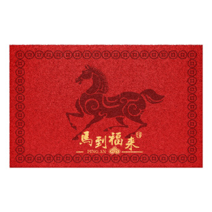 马年入户门地垫门口免洗pvc门垫室外2026新年地毯可裁剪大门脚垫