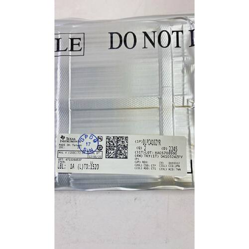 NEW 2PCS TEXAS INSTRUMENTS DLPC410ZYR DC 2245
