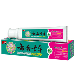 七草缘皱叶薄荷抑菌牙膏 120g 消除牙齿烟渍茶渍牙齿补钙云南七草