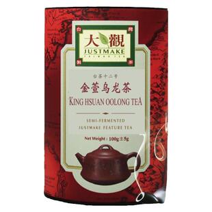 宏益大观金萱乌龙茶100g罐装奶香味台湾高山茶原装进口节日送礼罐