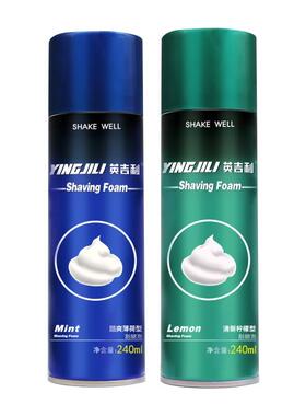 英吉利柠檬香薄荷剃须泡240ML/瓶