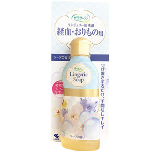 日本小林制药内衣内裤清洗剂杀菌消毒女士专用经期去血渍清洗液