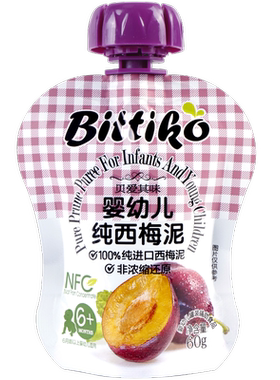 贝爱其味-婴幼儿纯西梅泥
